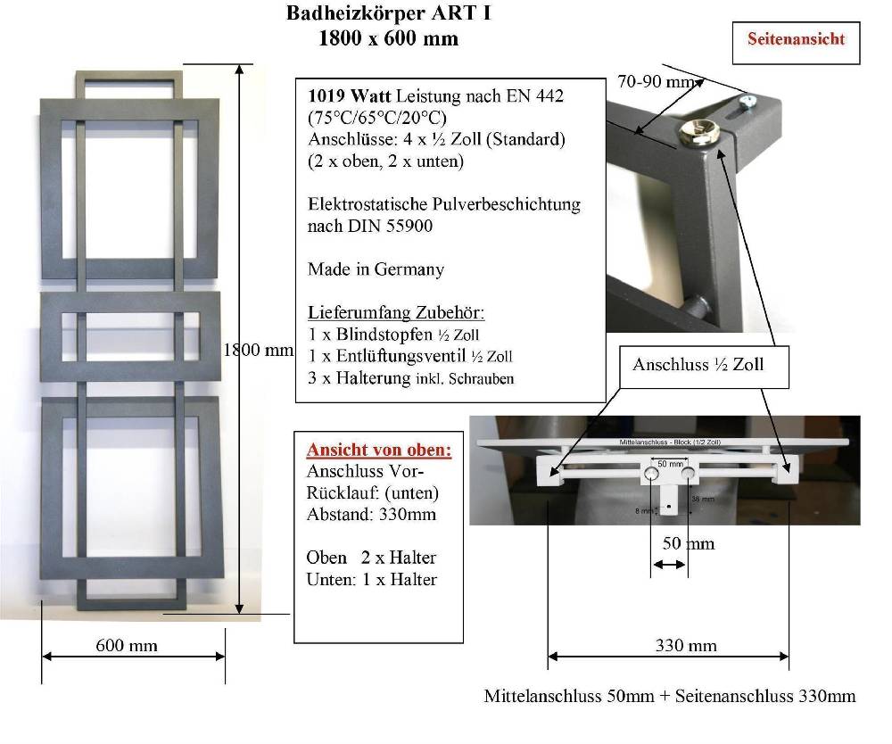Szagato BADHEIZKÖRPER Design ART I 180x60cm 1019 Watt braun SZAGATO Paneelheizkörper Designheizkörper Handtuchheizkörper mit Mittelanschluss Handtuchwärmer Begrenzte Freigabe